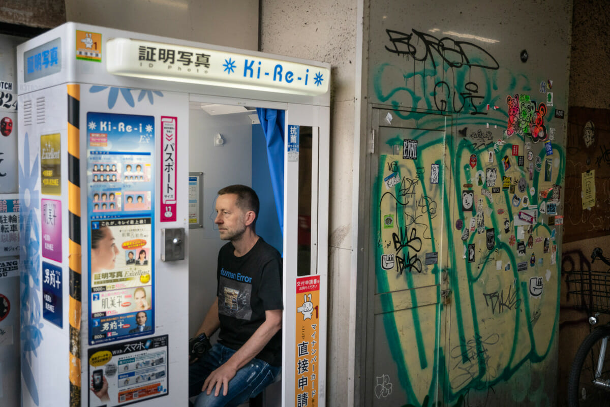 Tokyo graffiti