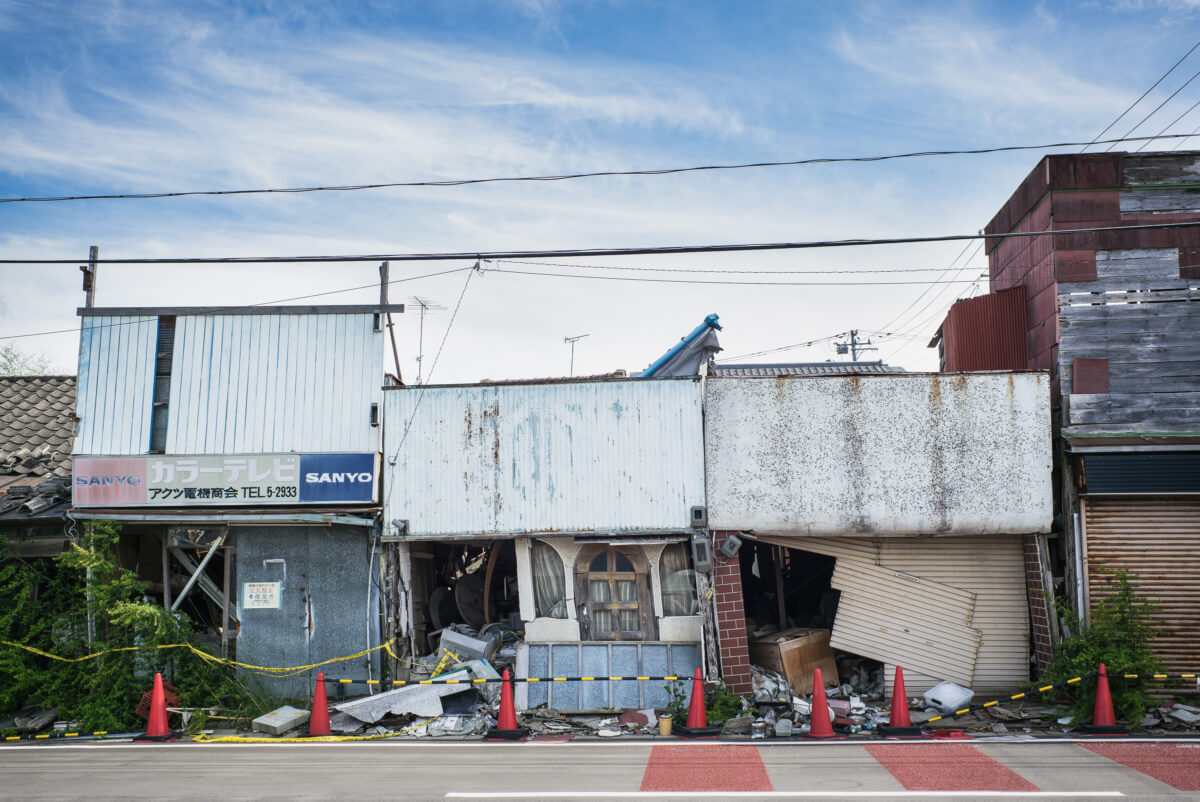 Namie the nuclear ghost town reopens