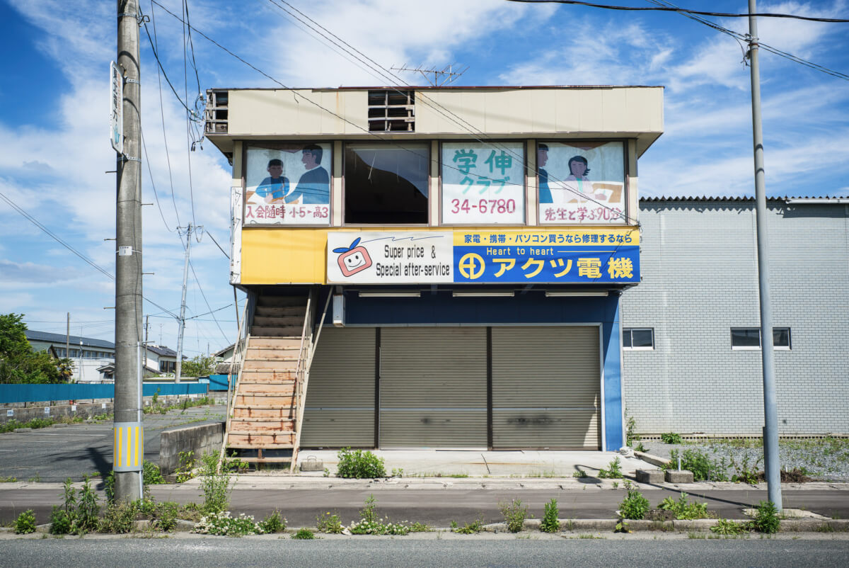 Namie the nuclear ghost town reopens