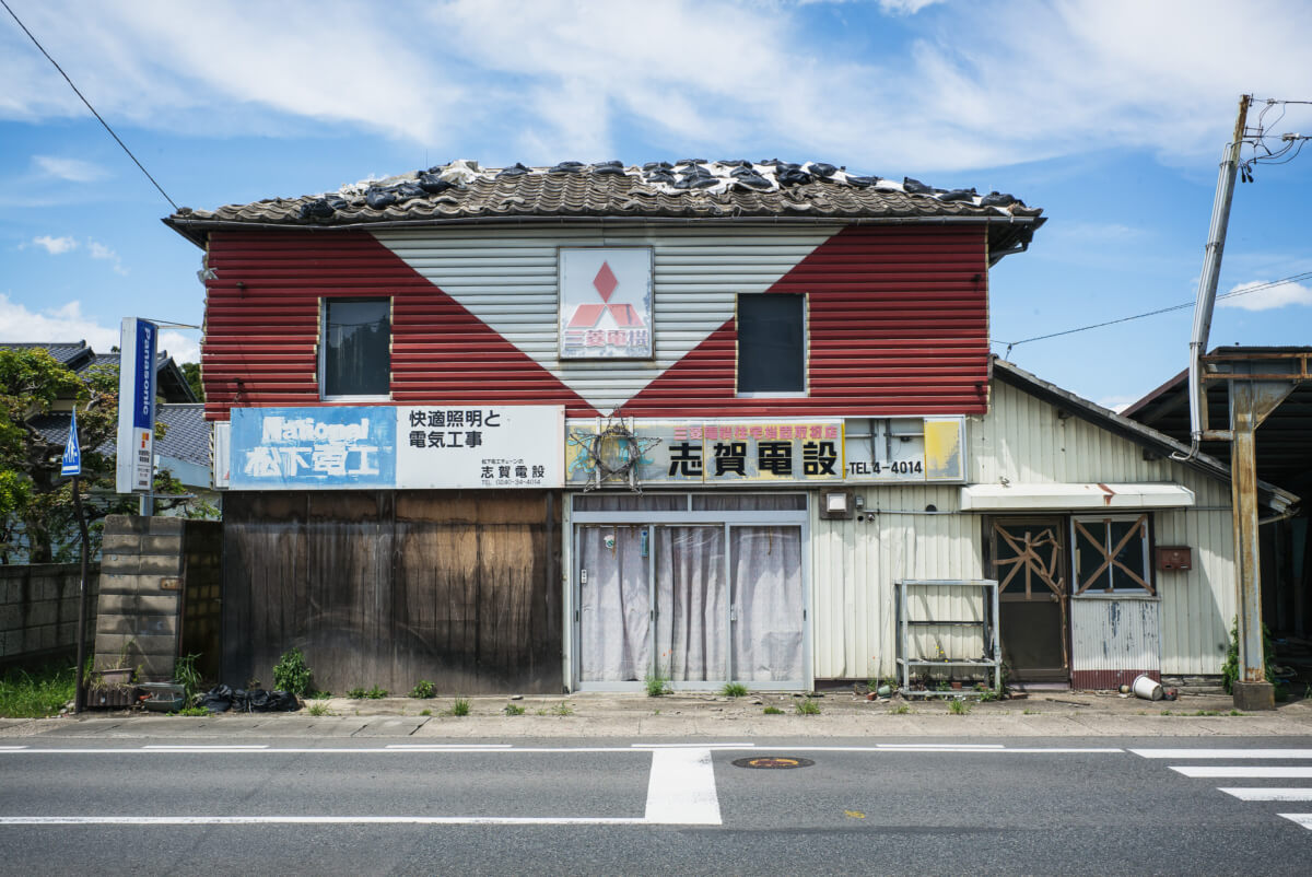 Namie the nuclear ghost town reopens