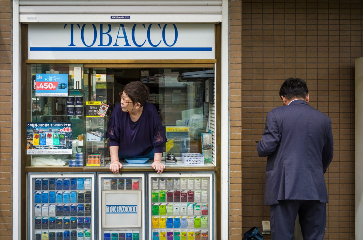 The colours and contrasts of north Tokyo