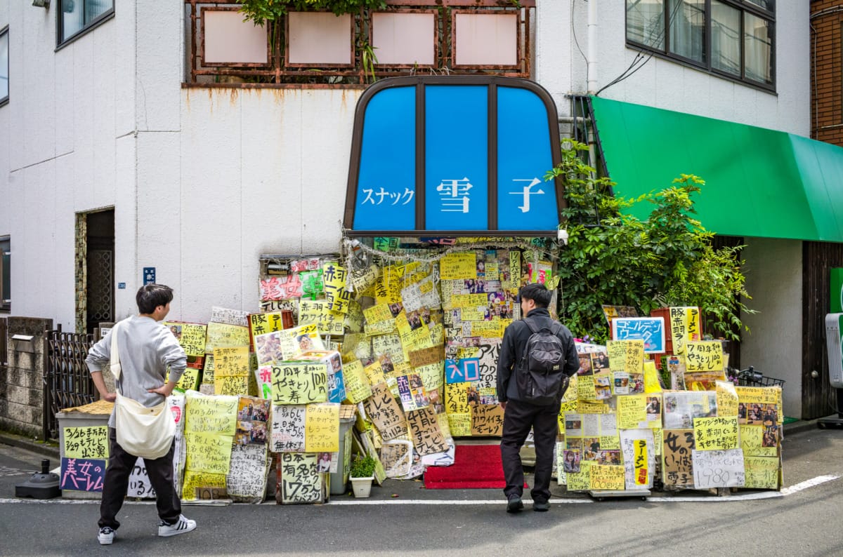 The colours and contrasts of north Tokyo