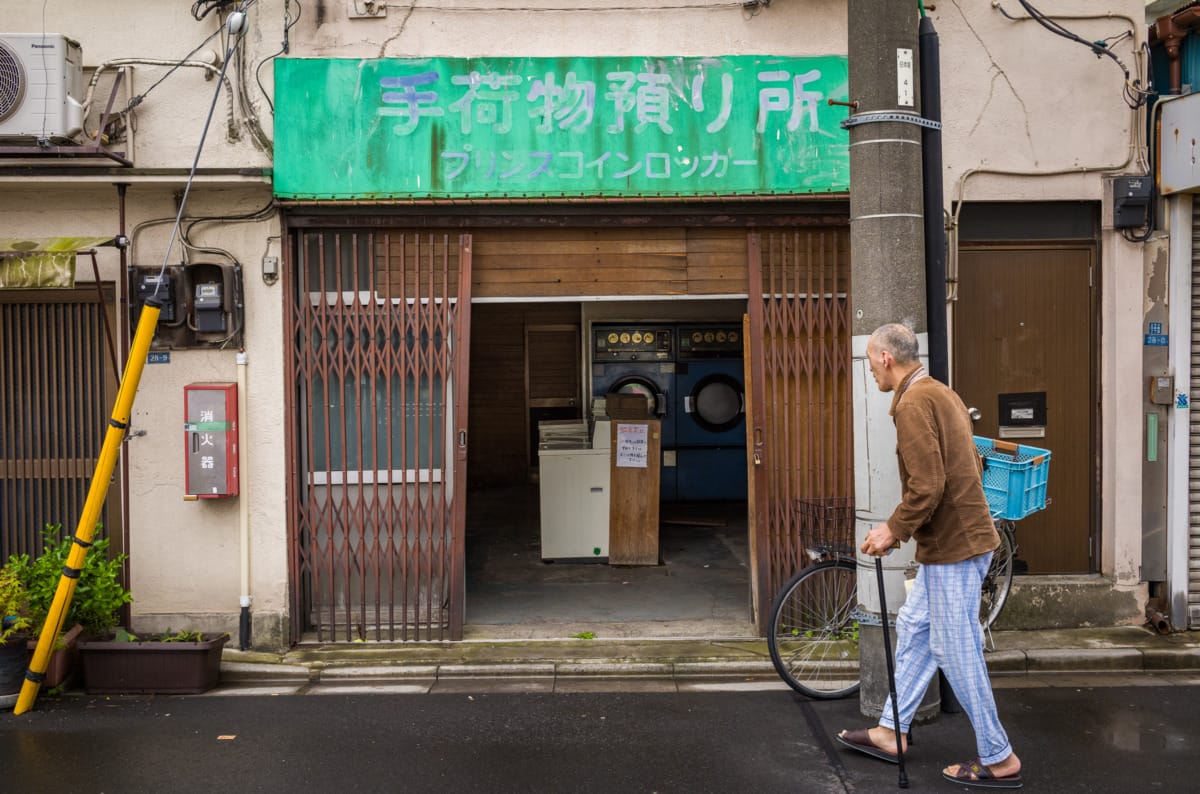 Far from perfect Tokyo days