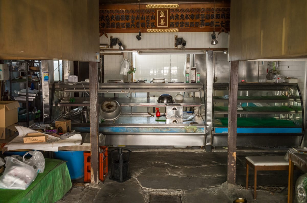 The end of an old Japanese shopping arcade