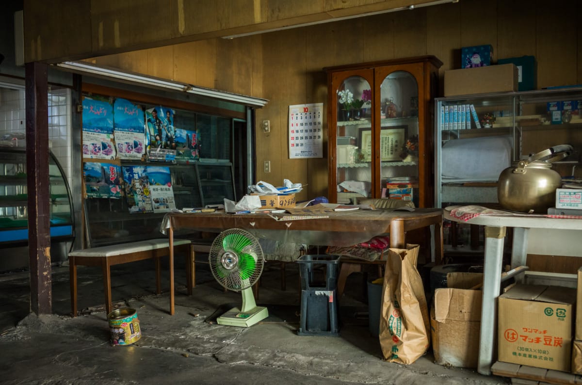 The end of an old Japanese shopping arcade