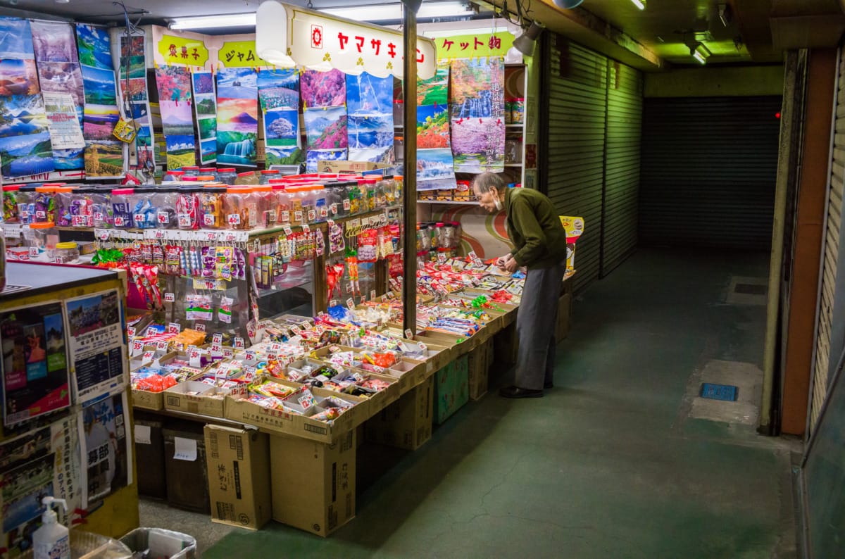 Old and ageing Tokyo