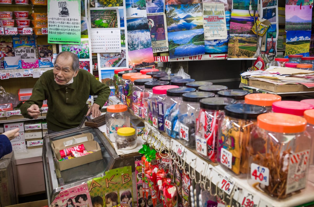 Old and ageing Tokyo