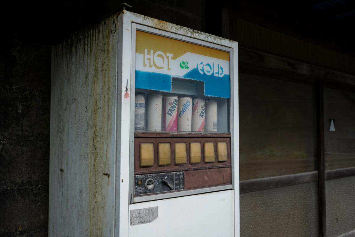 old and broken Japanese vending machines