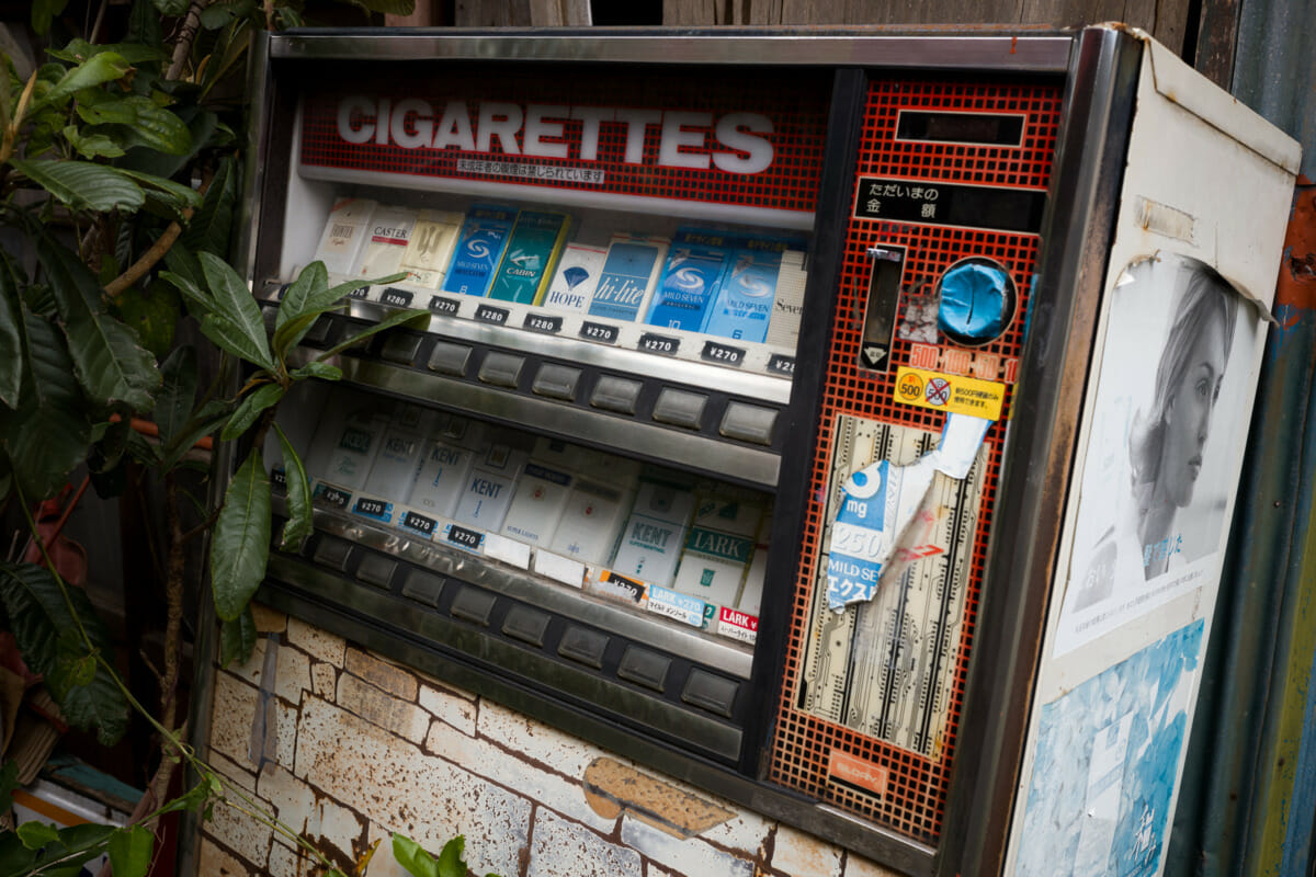 old and broken Japanese vending machines