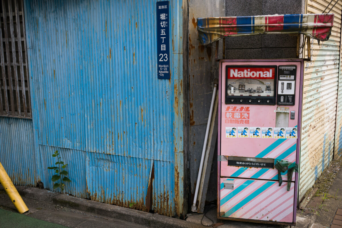 old and broken Japanese vending machines