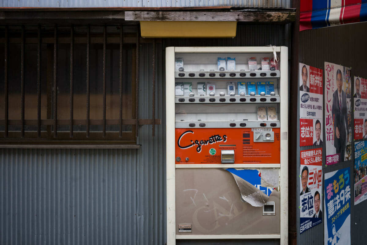 old and broken Japanese vending machines