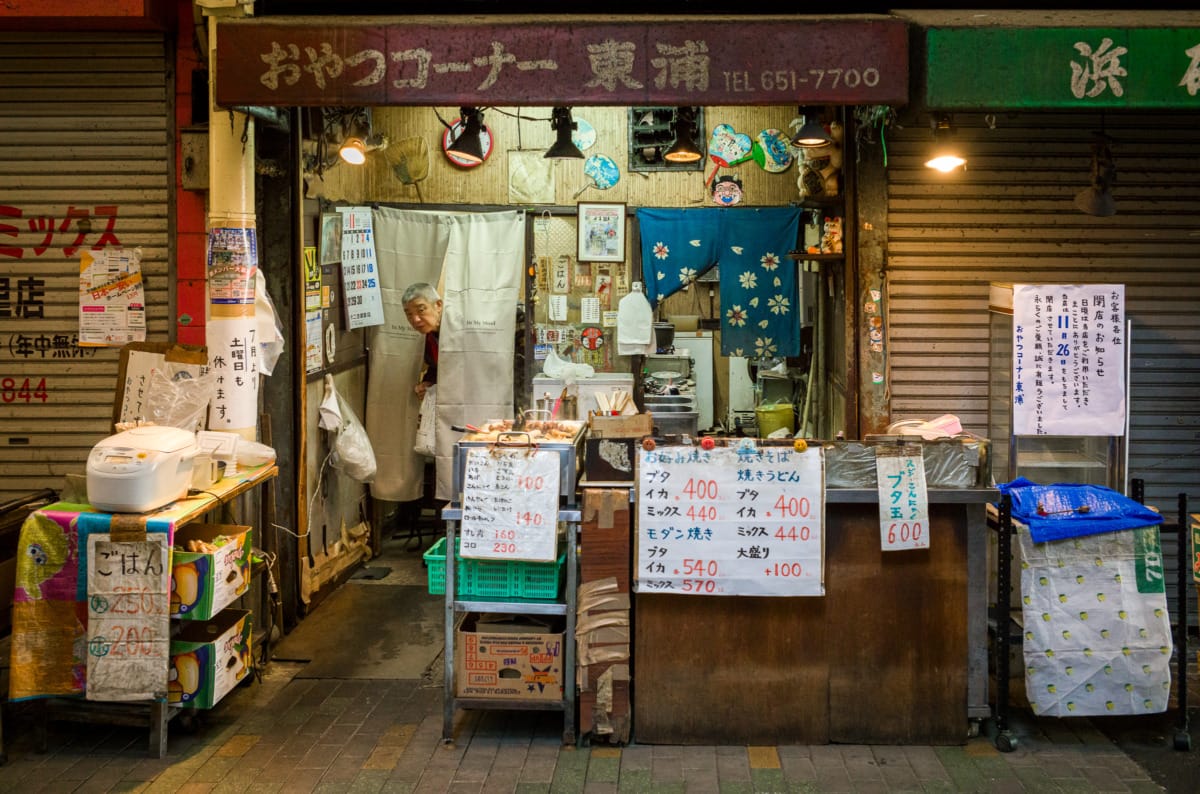 Japanese shops of the past still surviving in the present