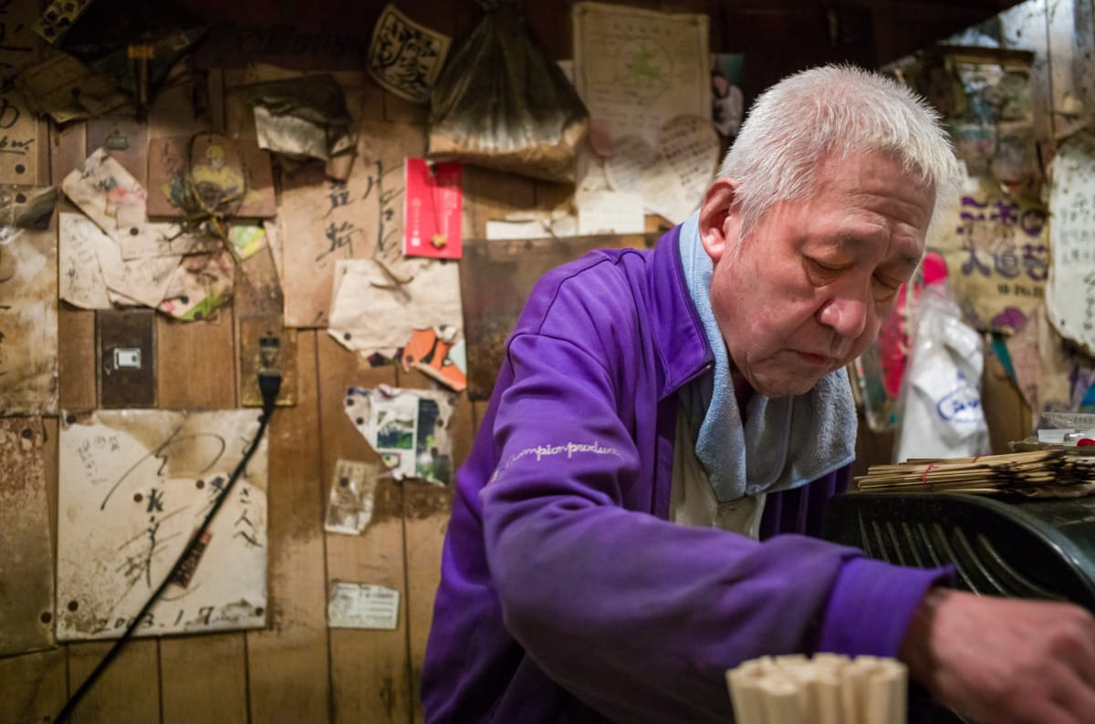 An old and grubby little Tokyo no bar like no other