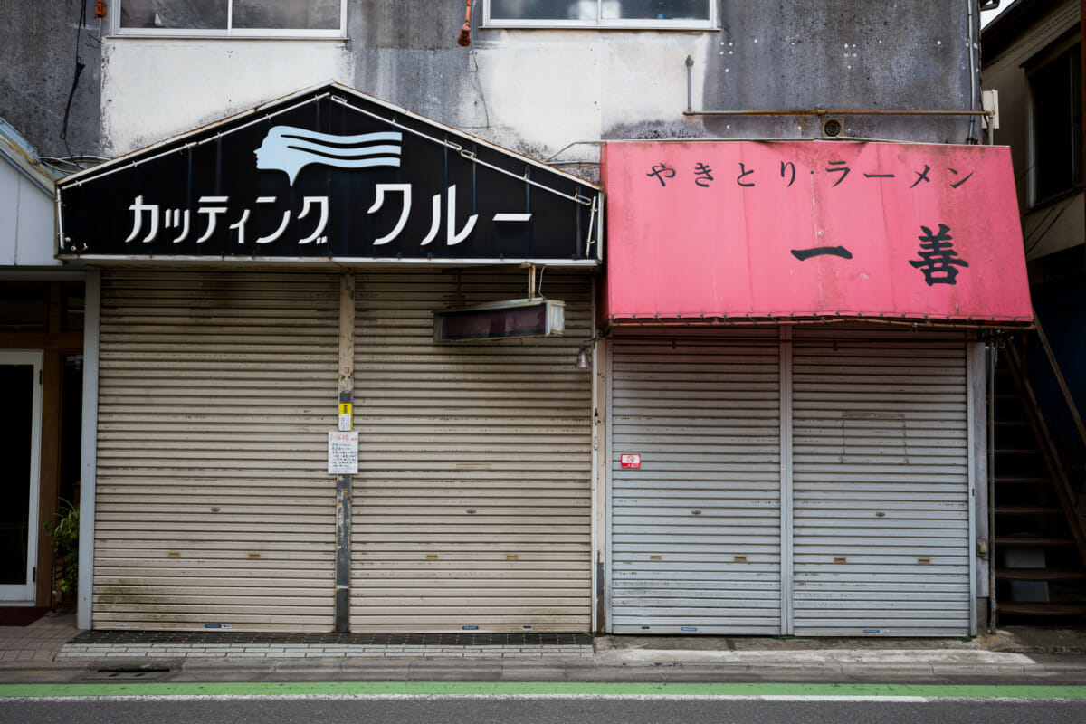 an old and now closed down little tokyo bar