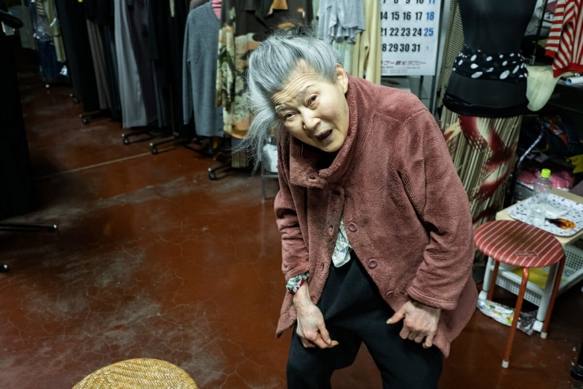 an old and strange Japanese clothes shop