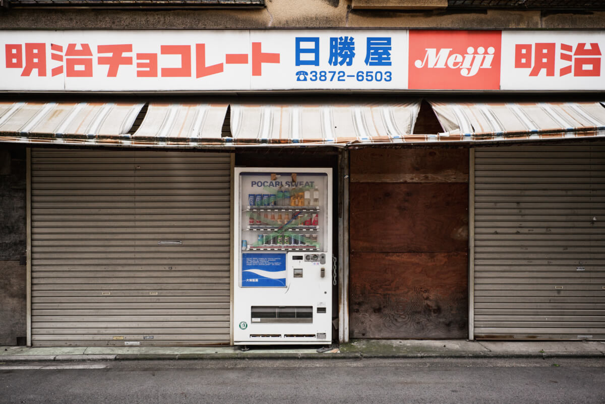 old faded and crumbling tokyo