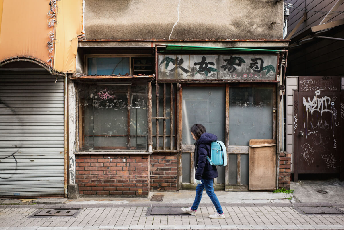 old faded and crumbling tokyo