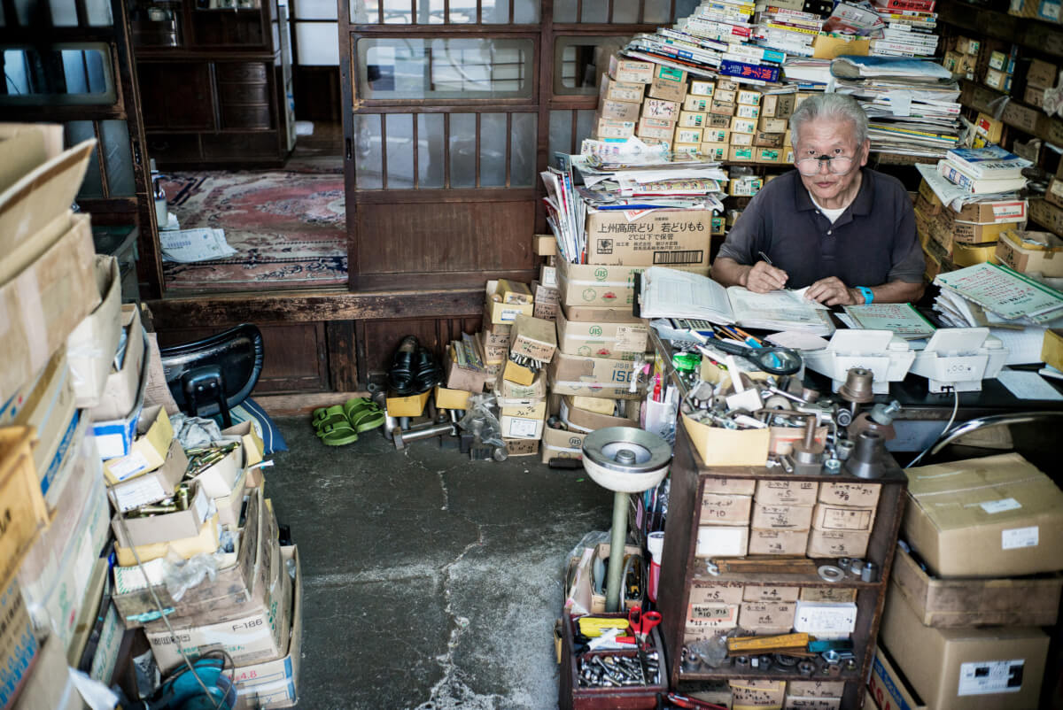 old fashioned and cluttered Tokyo office