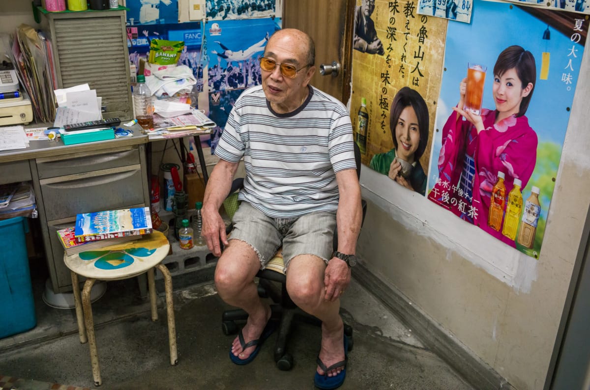 old Japanese Kodak shop and its owner