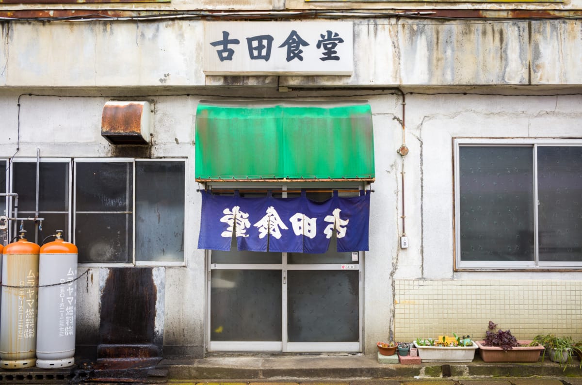 Dated Japanese shops