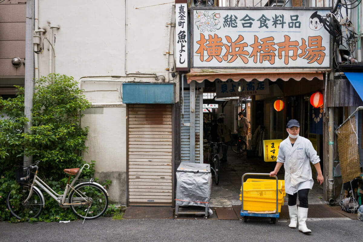 retro old Japanese shopping street entrance