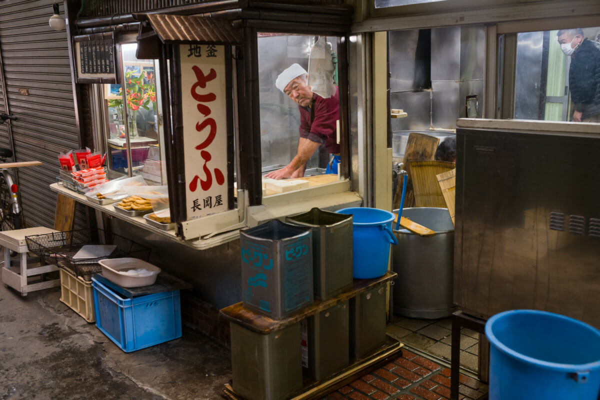 The last remaining shops of a little Japanese shopping arcade