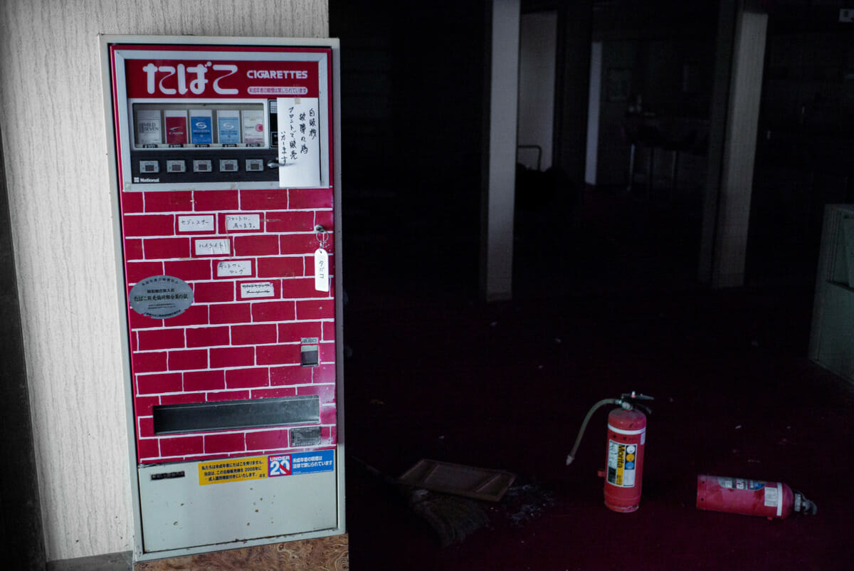 old and disused Japanese vending machines