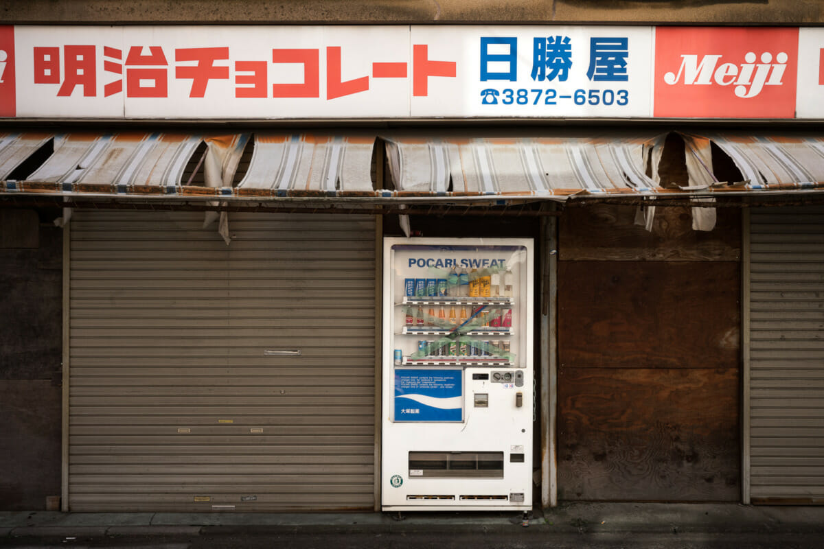 old and disused Japanese vending machines