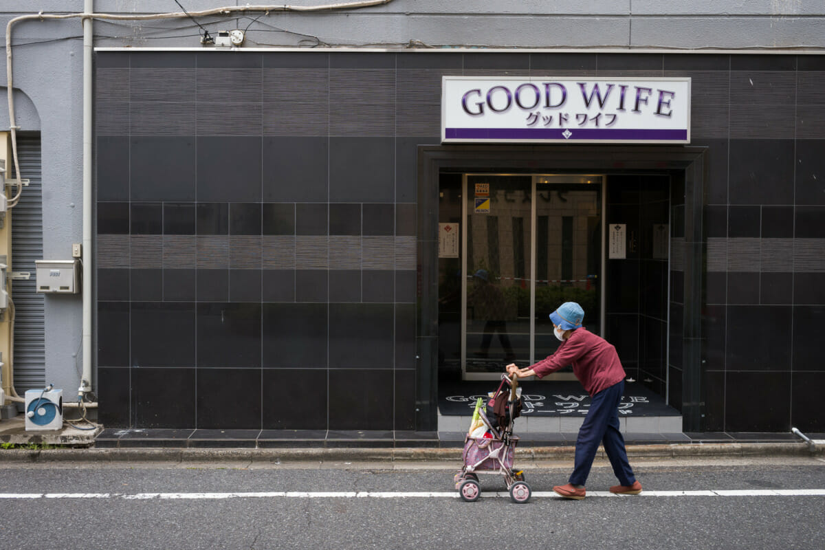 An old lady in Tokyo's Yoshiwara red light district