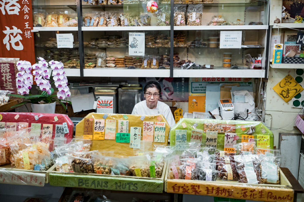 post war old Tokyo snack shop