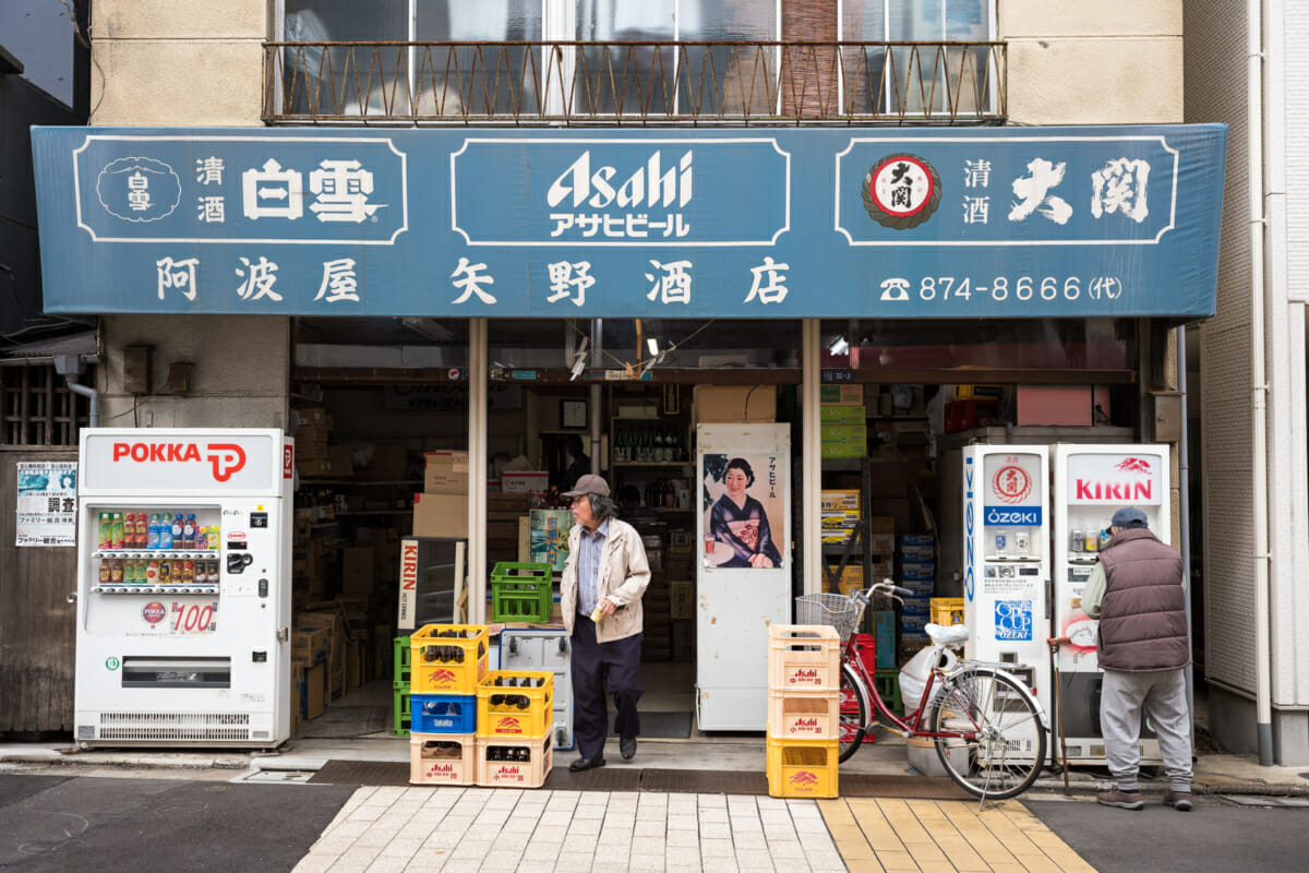 an old style tokyo booze shop