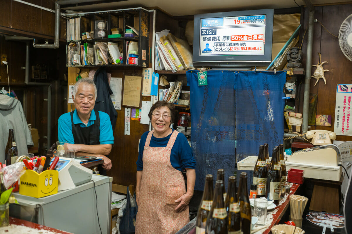 An old Tokyo bar over time