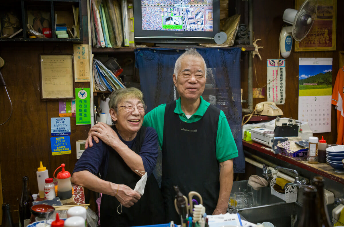 An old Tokyo bar over time