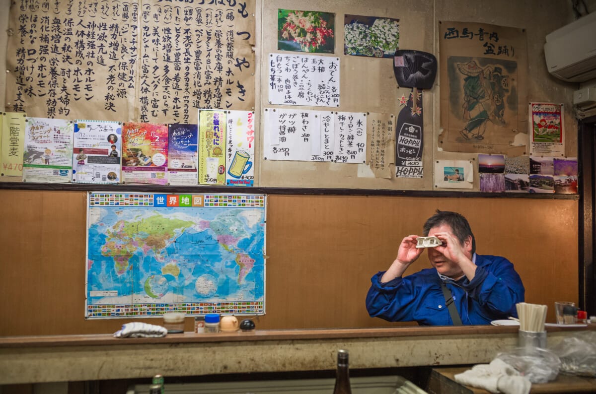 Old Tokyo bar looks and inexplicable opera glasses