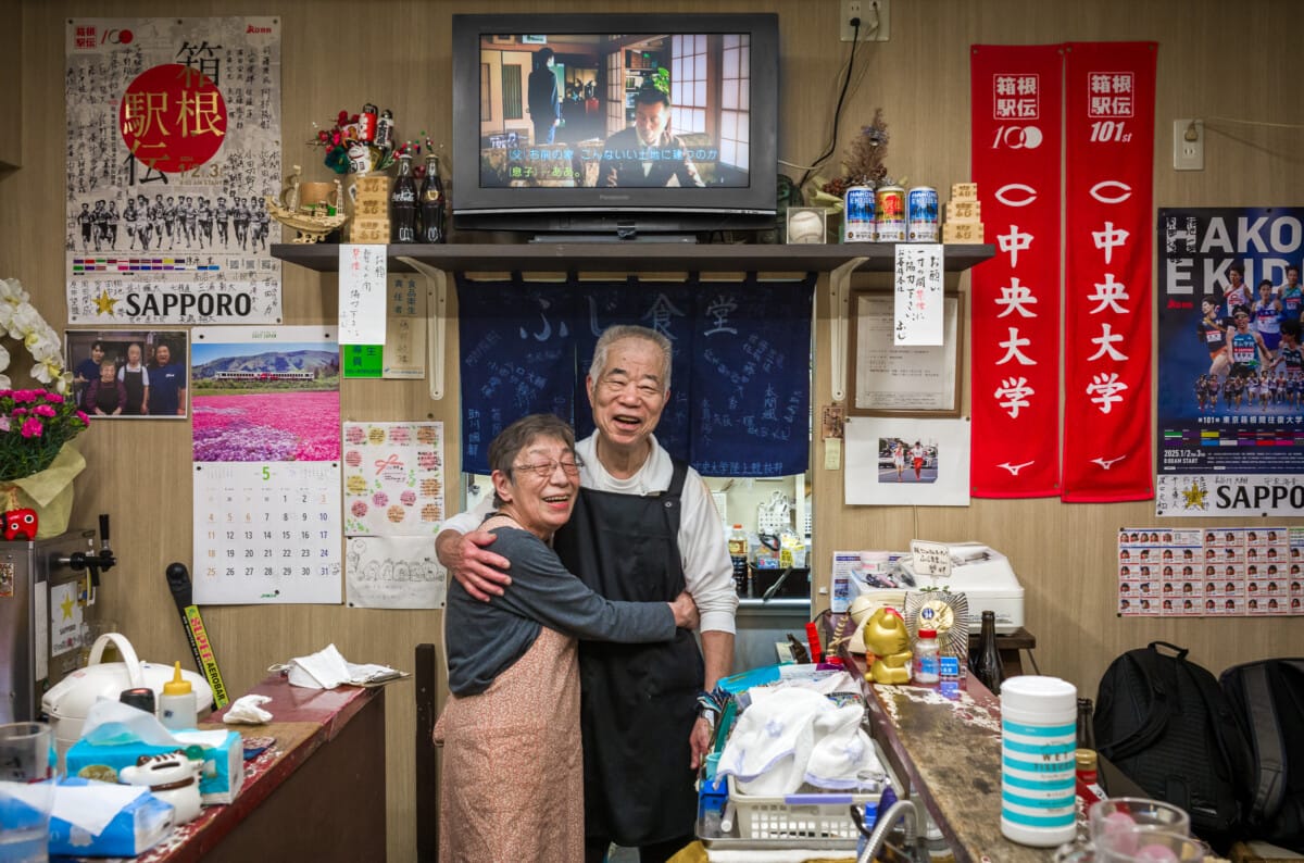 old Tokyo bar renewal