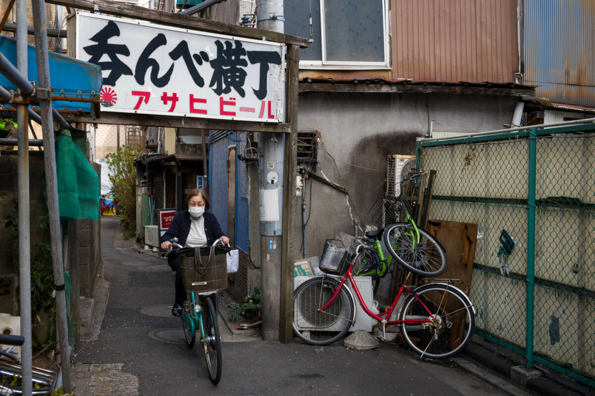 An old Tokyo drinking alleyway sign