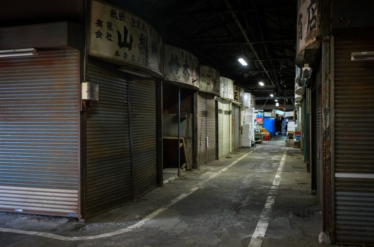 dilapidated and wonderfully dated old Tokyo market