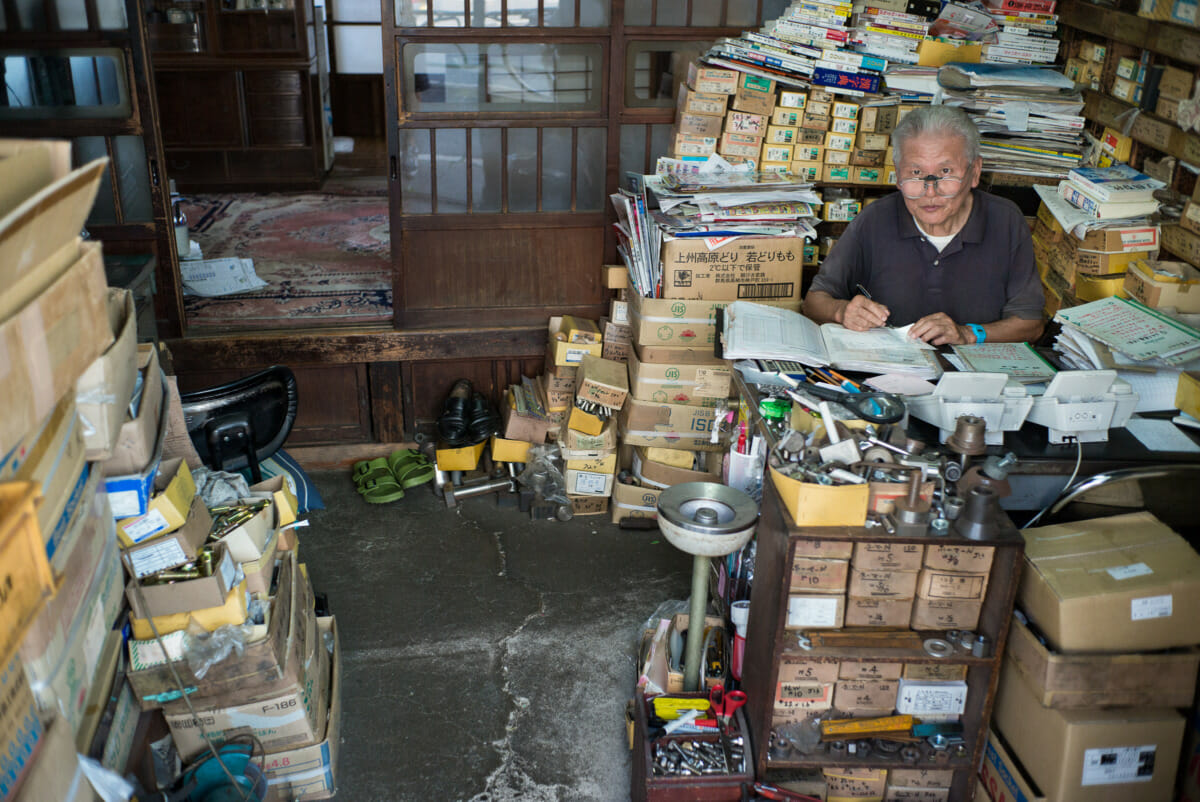 an old and traditional tokyo office space