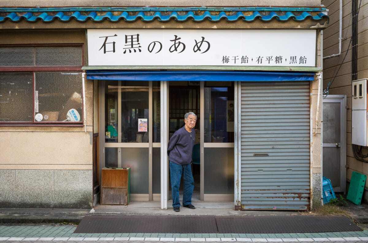 Old Tokyo people and places