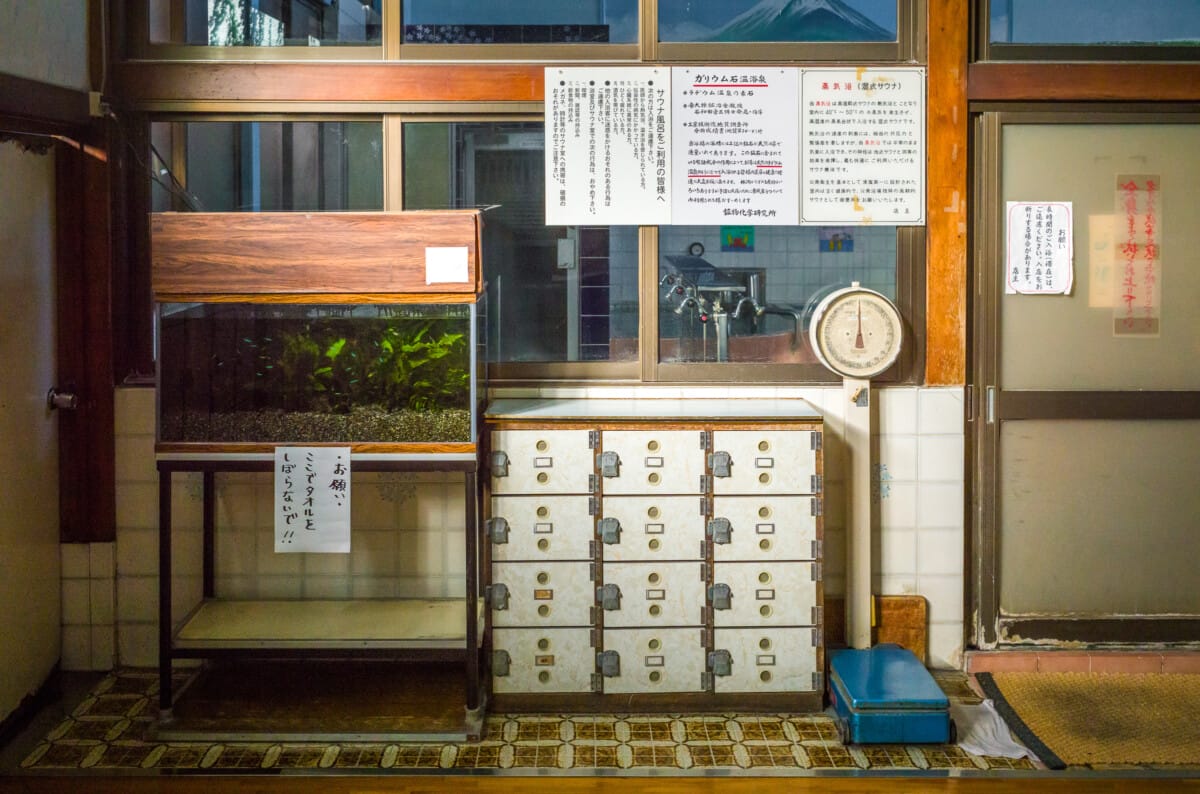 Scenes from a traditional old Tokyo bathhouse