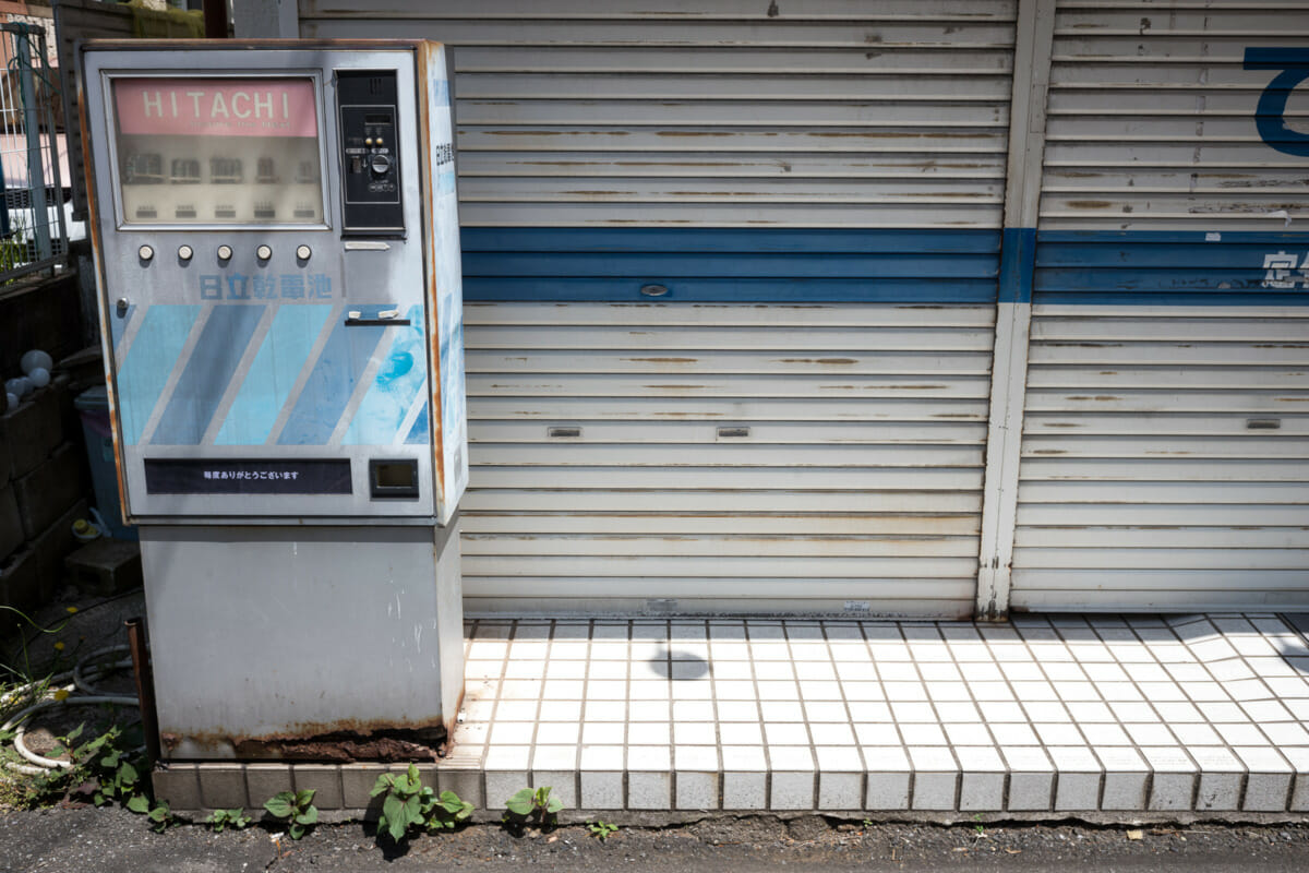 a derelict old Tokyo shopping district