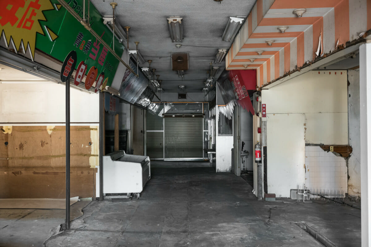 a derelict old Tokyo shopping district