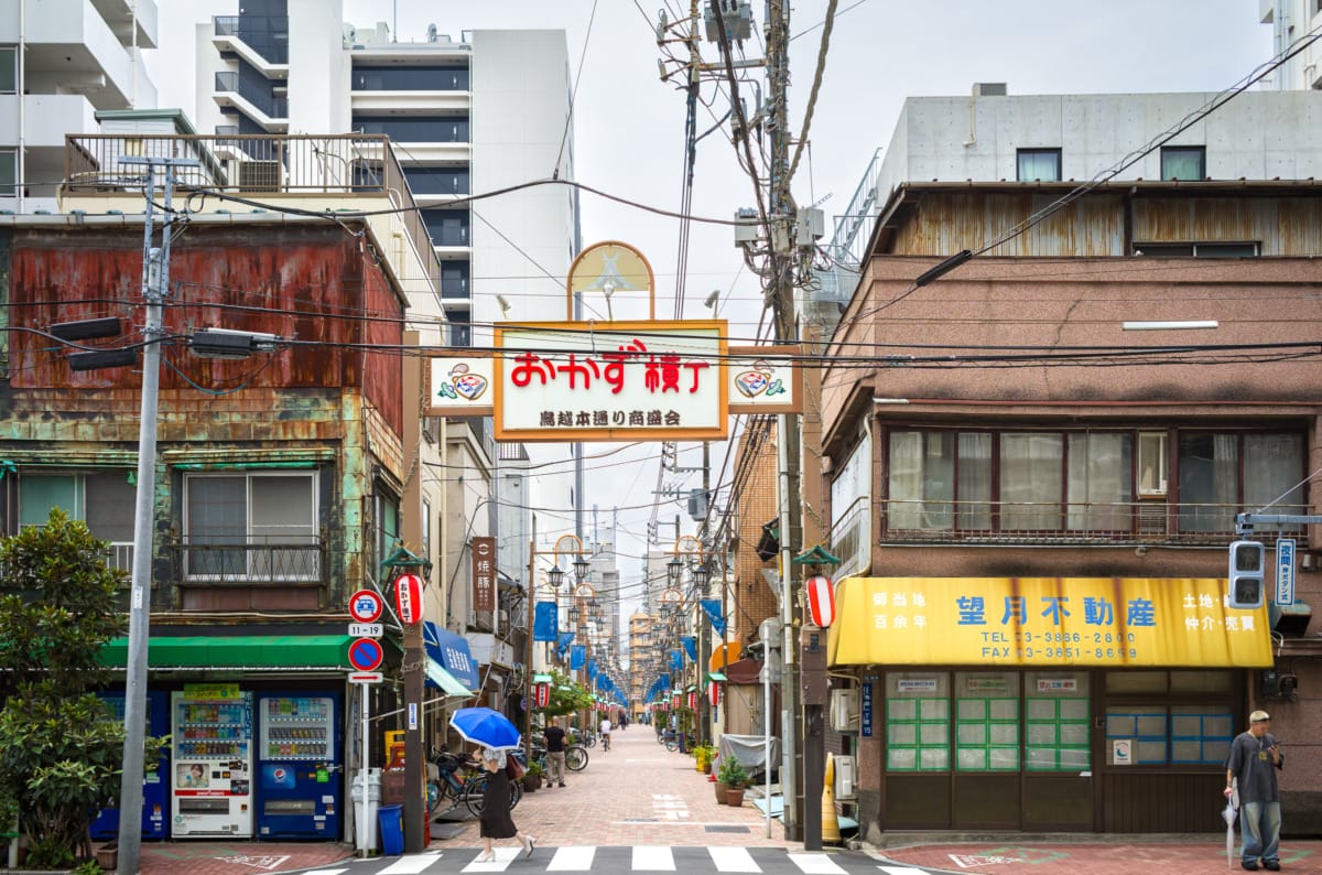 old Tokyo shops