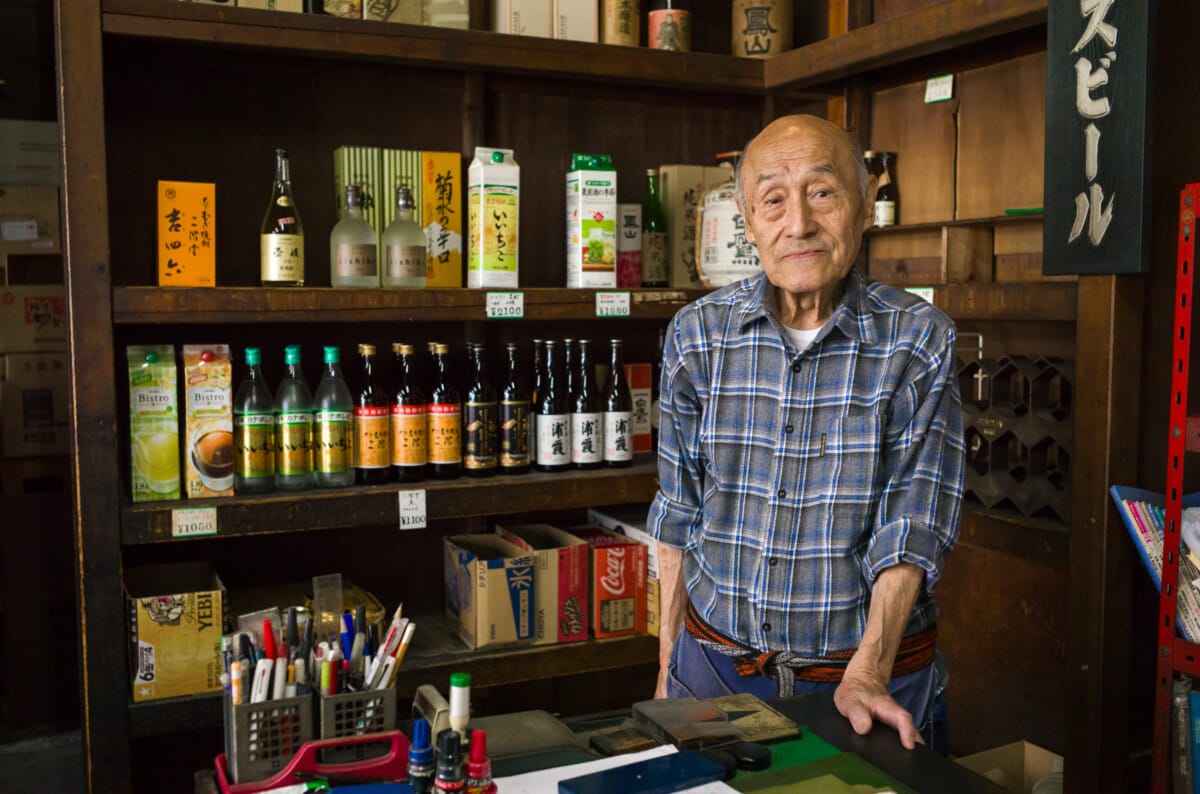 Century old Tokyo family businesses