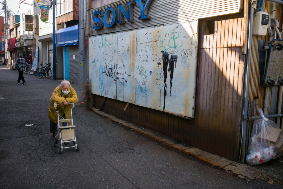 old Tokyo Sony shop