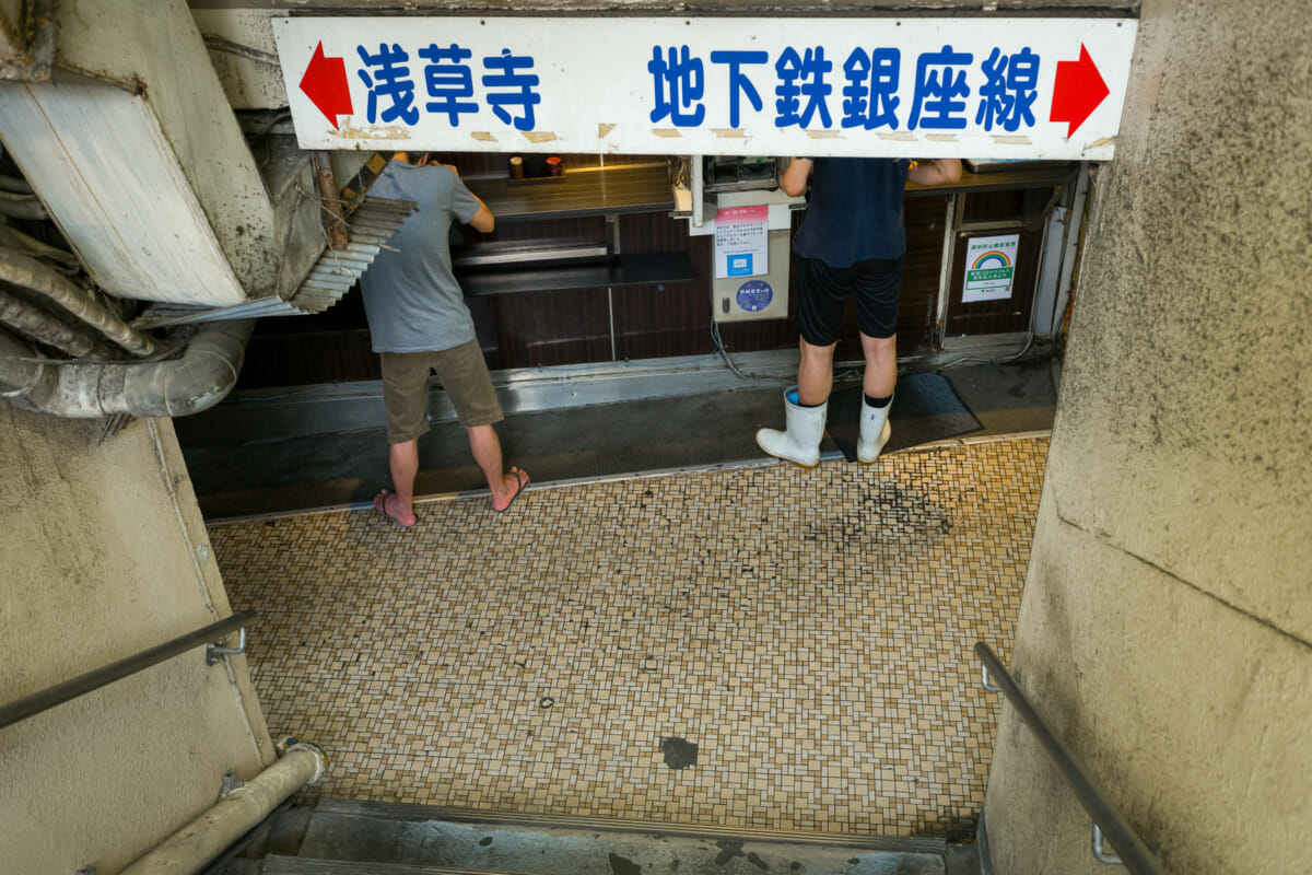 An old and truly unique part of Tokyo’s subway system