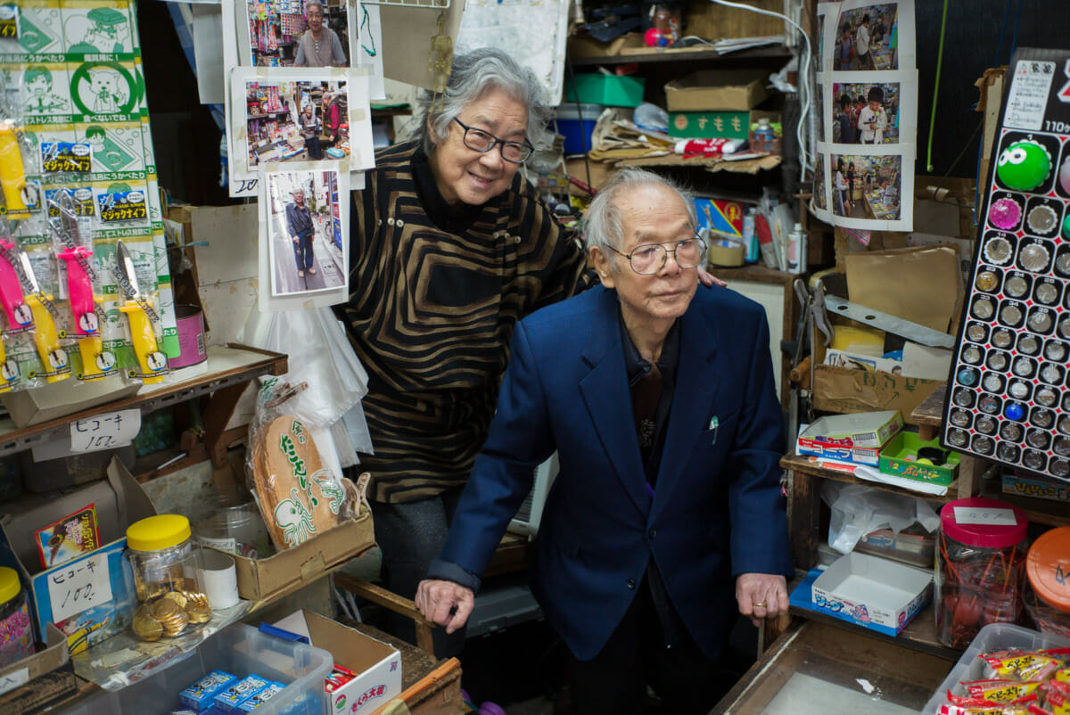 a traditional old Tokyo sweet shop and its elderly owner