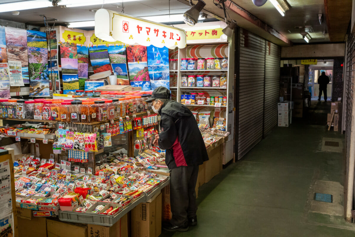 an old and retro Tokyo sweet shop