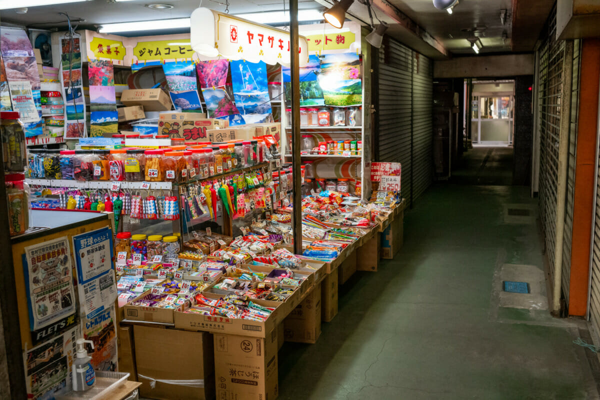 an old and retro Tokyo sweet shop