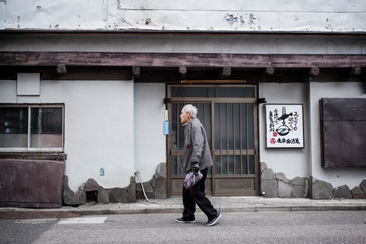 old tokyo and Tokyo's elderly